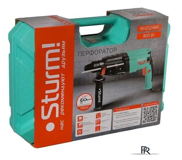 Перфоратор Sturm RH2524BR - Изображение №6 — Интернет-магазин ПроЗаказ