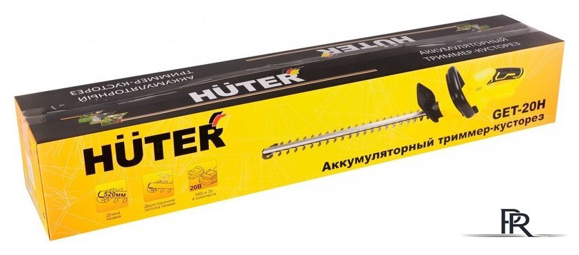 Кусторез Huter GET-20H (с 1-им АКБ) - Изображение №7 — Интернет-магазин ПроЗаказ