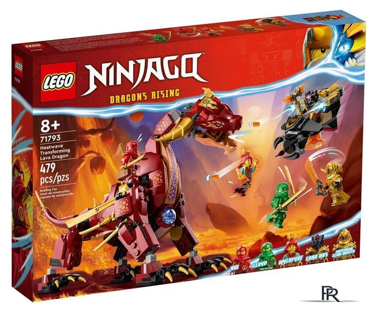 Конструктор LEGO Ninjago 71793 Лавовый дракон-трансформер - Изображение №1 — Интернет-магазин ПроЗаказ