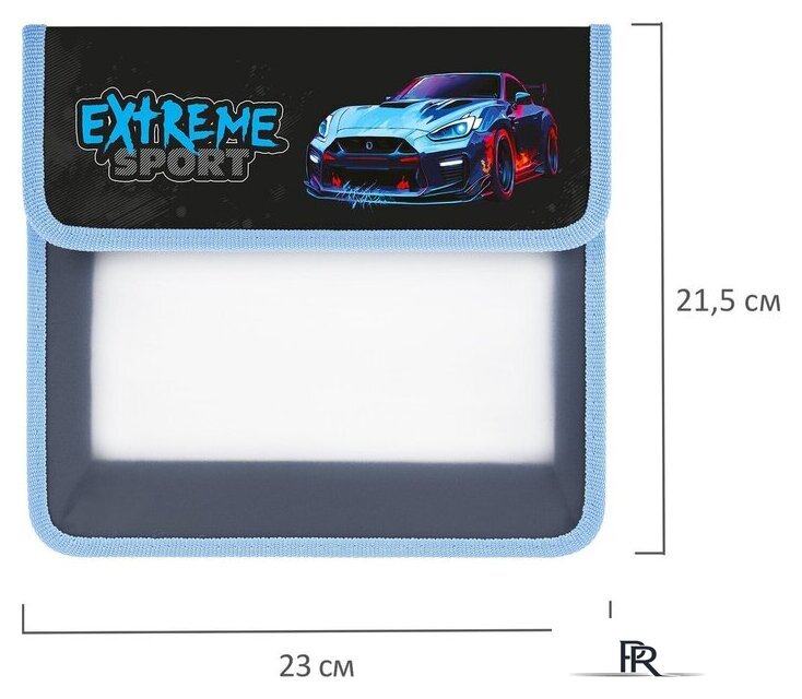 Папка-портфель Юнландия Extreme 272190 - Изображение №5 — Интернет-магазин ПроЗаказ