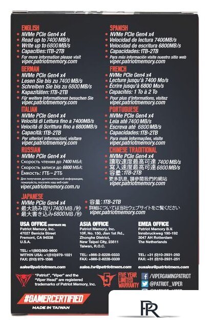 SSD Patriot Viper VP4300 2TB VP4300-2TBM28H - Изображение №17 — Интернет-магазин ПроЗаказ