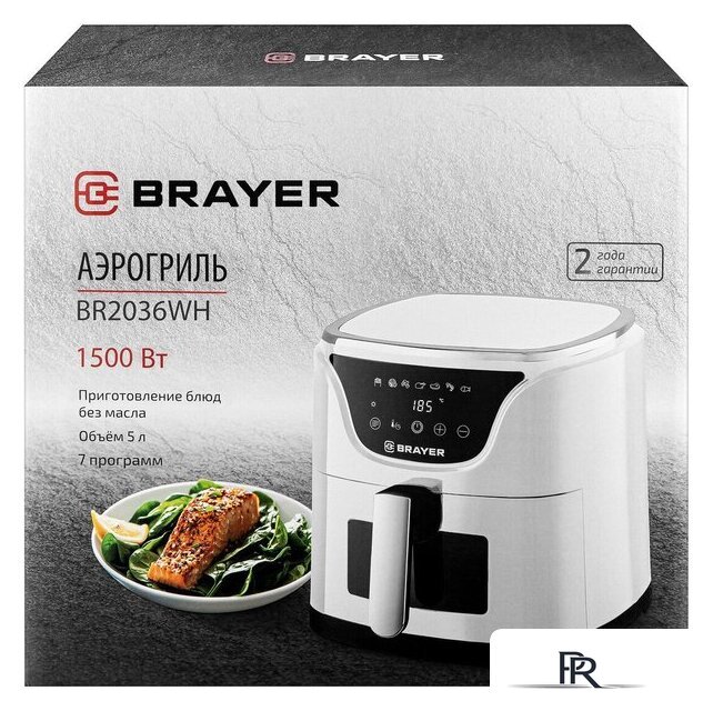Аэрогриль (аэрофритюрница) Brayer BR2036WH - Изображение №9 — Интернет-магазин ПроЗаказ