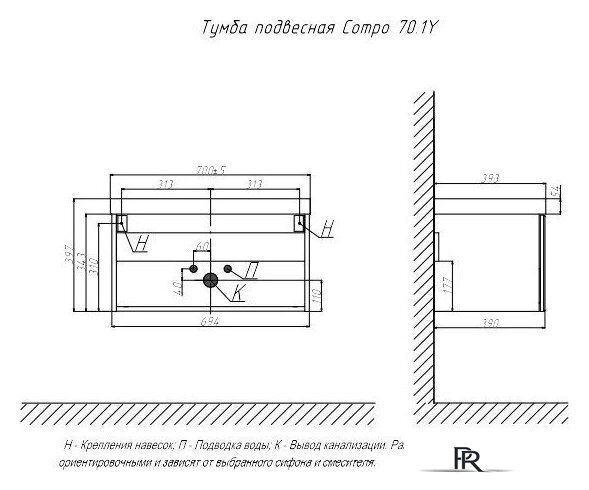  Velvex Тумба под умывальник Compo 700-0-1 tp.COM.9696.70.1Y (белый глянец) - Изображение №9 — Интернет-магазин ПроЗаказ