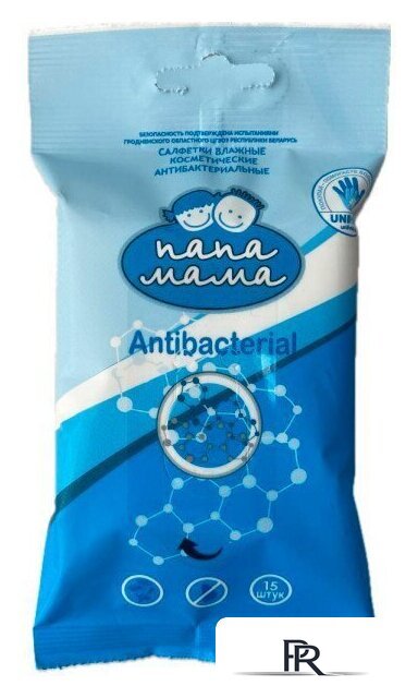 Влажные салфетки Папа Мама 25516 (15 шт) - Изображение №1 — Интернет-магазин ПроЗаказ