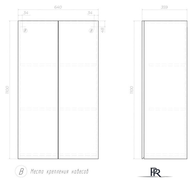  Vigo Шкаф навесной Wing 640 (белый) - Изображение №8 — Интернет-магазин ПроЗаказ