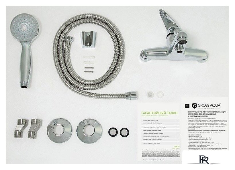Смеситель Gross Aqua Basic 2237257C - Изображение №3 — Интернет-магазин ПроЗаказ