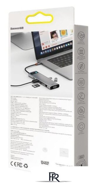 Док-станция Baseus Metal Gleam Series 11-in-1 Multifunctional HUB Type-C Hub Docking Station CAHUB-CT0G - Изображение №8 — Интернет-магазин ПроЗаказ
