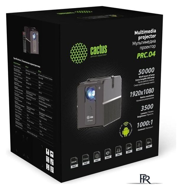 Проектор CACTUS CS-PRC.04WT.WUXGA-A + Экран CS-PSRM-180X180-WT - Изображение №8 — Интернет-магазин ПроЗаказ