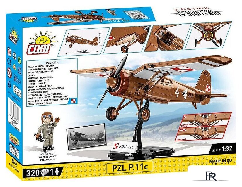 Конструктор Cobi Historical Collection WWII PZL P.11c - Изображение №15 — Интернет-магазин ПроЗаказ