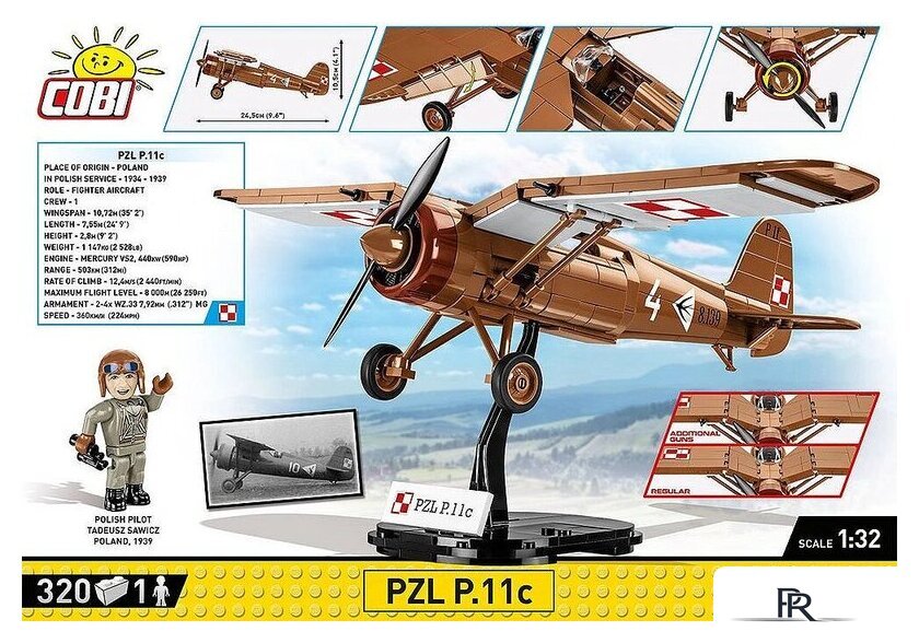 Конструктор Cobi Historical Collection WWII PZL P.11c - Изображение №4 — Интернет-магазин ПроЗаказ