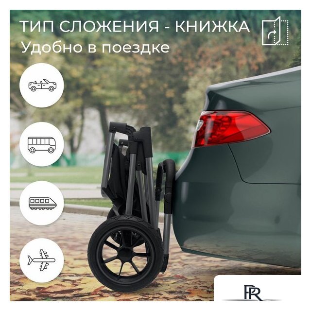 Универсальная коляска Sweet Baby Ricci Air 2в1 (капучино) - Изображение №12 — Интернет-магазин ПроЗаказ