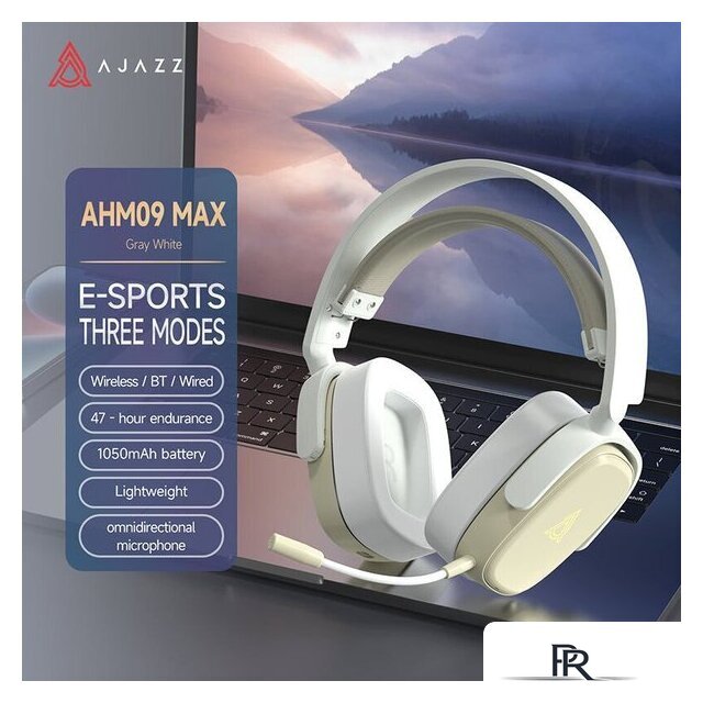 Наушники Ajazz AHM09 Max (белый/серый) - Изображение №4 — Интернет-магазин ПроЗаказ
