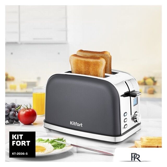 Тостер Kitfort KT-2036-5 (графит) - Изображение №6 — Интернет-магазин ПроЗаказ