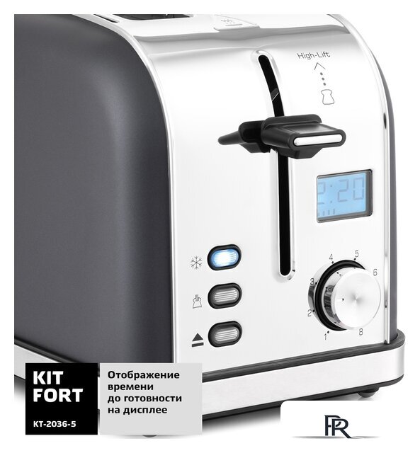 Тостер Kitfort KT-2036-5 (графит) - Изображение №3 — Интернет-магазин ПроЗаказ