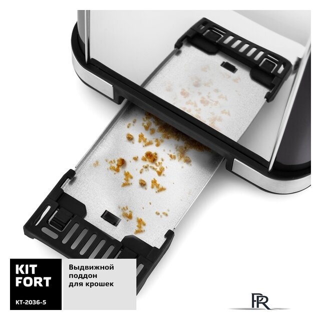 Тостер Kitfort KT-2036-5 (графит) - Изображение №5 — Интернет-магазин ПроЗаказ