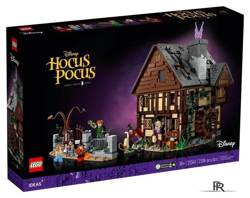 Конструктор LEGO Ideas 21341 Фокус-Покус: Коттедж сестер Сандерсон - Изображение №1 — Интернет-магазин ПроЗаказ