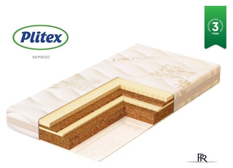 Матрас Плитекс Bamboo Nature 65x125 - Изображение №7 — Интернет-магазин ПроЗаказ