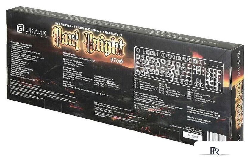 Клавиатура Оклик 970G Dark Knight - Изображение №10 — Интернет-магазин ПроЗаказ