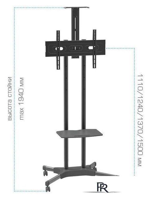 Стойка для телевизора Arm Media PT-STAND-12 - Изображение №4 — Интернет-магазин ПроЗаказ