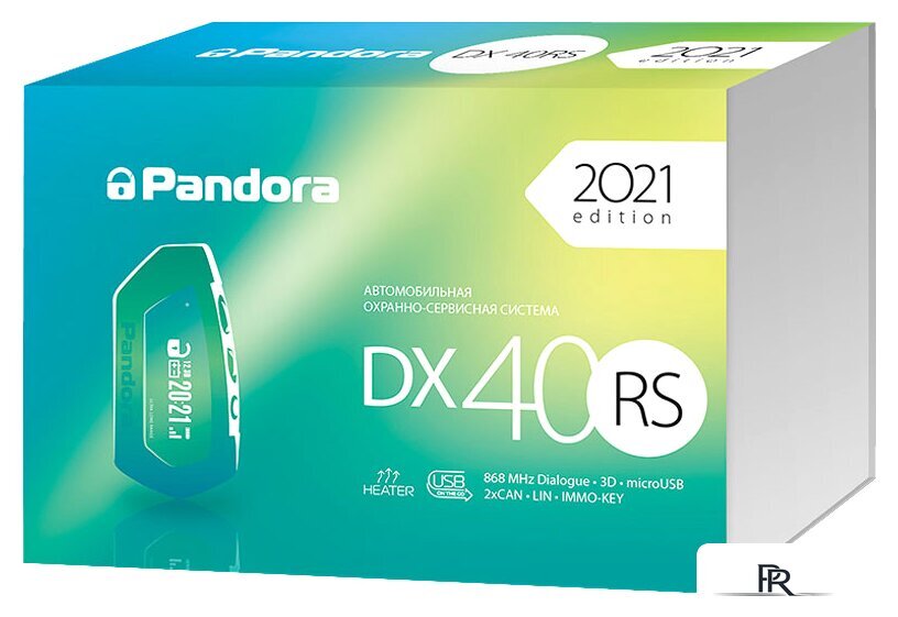 Автосигнализация Pandora DX-40RS - Изображение №1 — Интернет-магазин ПроЗаказ