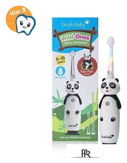 Электрическая зубная щетка Brush-Baby WildOnes Panda - Изображение №3 — Интернет-магазин ПроЗаказ