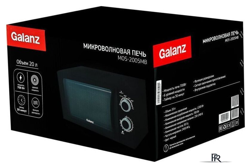 Микроволновая печь Galanz MOS-2005MB - Изображение №6 — Интернет-магазин ПроЗаказ