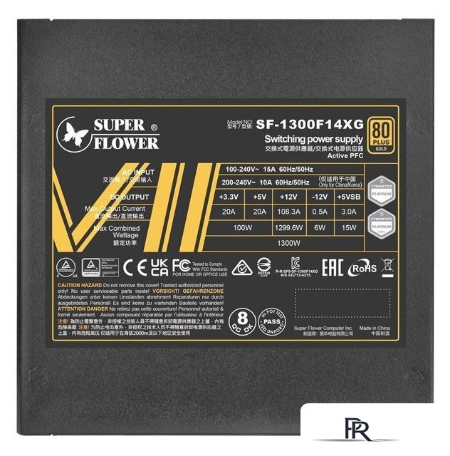 Блок питания Super Flower Leadex VII XG 1300W SF-1300F14XG - Изображение №3 — Интернет-магазин ПроЗаказ