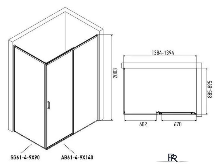 Душевая стенка Alex Baitler SG64B90 90x200 - Изображение №4 — Интернет-магазин ПроЗаказ