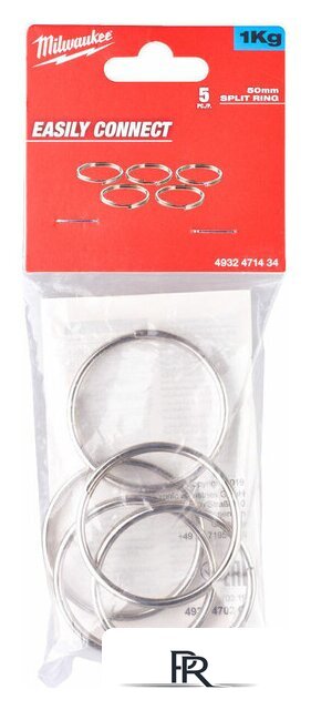 Крепление для инструмента Milwaukee Quick-Connect 4932471434 - Изображение №1 — Интернет-магазин ПроЗаказ