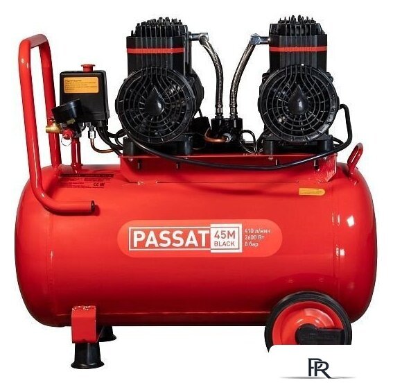 Компрессор Aurora Passat-45M Black - Изображение №6 — Интернет-магазин ПроЗаказ
