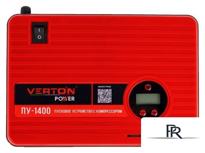 Портативное пусковое устройство Verton Energy ПУ-1400 - Изображение №10 — Интернет-магазин ПроЗаказ