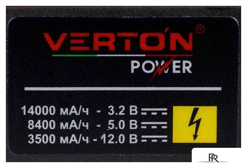 Портативное пусковое устройство Verton Energy ПУ-1400 - Изображение №19 — Интернет-магазин ПроЗаказ