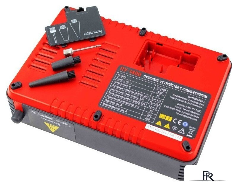 Портативное пусковое устройство Verton Energy ПУ-1400 - Изображение №28 — Интернет-магазин ПроЗаказ