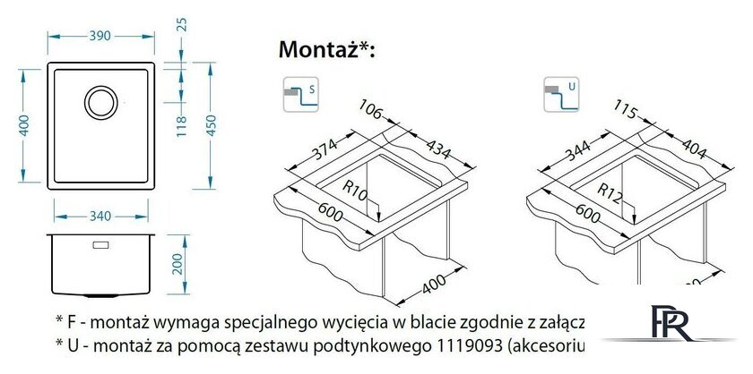 Кухонная мойка Alveus Quadrix 20 1102603 - Изображение №2 — Интернет-магазин ПроЗаказ