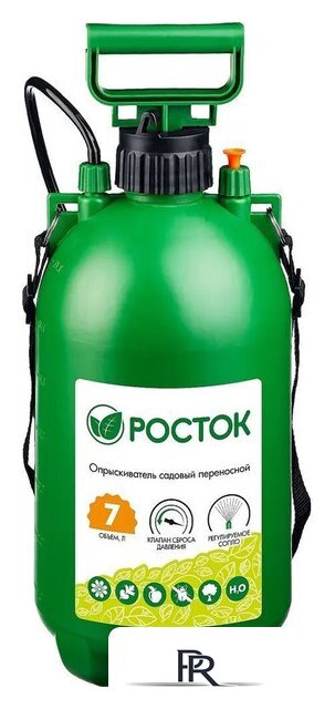 Ручной опрыскиватель Росток RT-7 425117 - Изображение №2 — Интернет-магазин ПроЗаказ