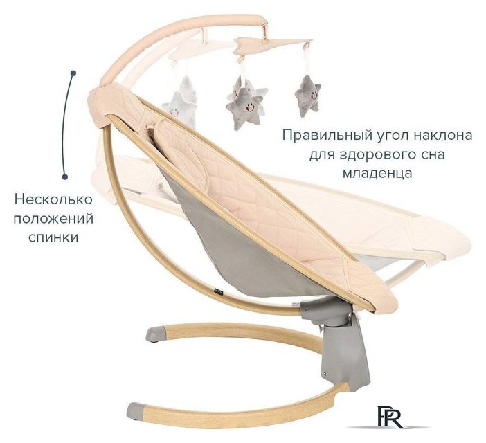 Шезлонг Pituso Legaria Pich BY006B - Изображение №12 — Интернет-магазин ПроЗаказ