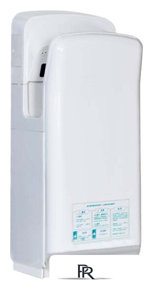 Сушилка для рук Puff 8878B JET - Изображение №1 — Интернет-магазин ПроЗаказ