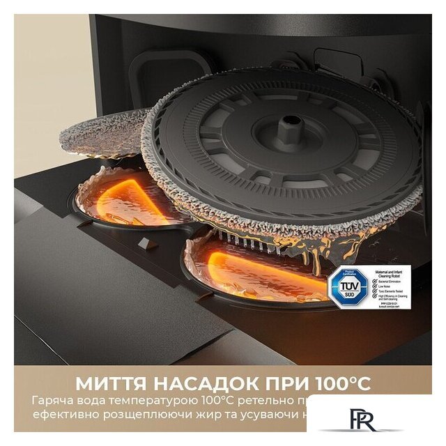 Робот-пылесос Dreame Robot Vacuum L50 Ultra AE Black RLL51SE (евровилка, черный) - Изображение №5 — Интернет-магазин ПроЗаказ