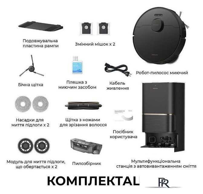 Робот-пылесос Dreame Robot Vacuum L50 Ultra AE Black RLL51SE (евровилка, черный) - Изображение №2 — Интернет-магазин ПроЗаказ