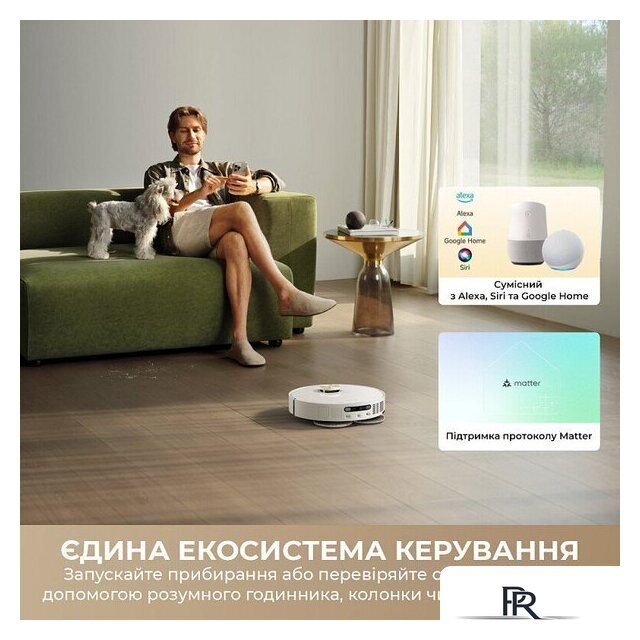Робот-пылесос Dreame Robot Vacuum L50 Ultra AE Black RLL51SE (евровилка, черный) - Изображение №6 — Интернет-магазин ПроЗаказ