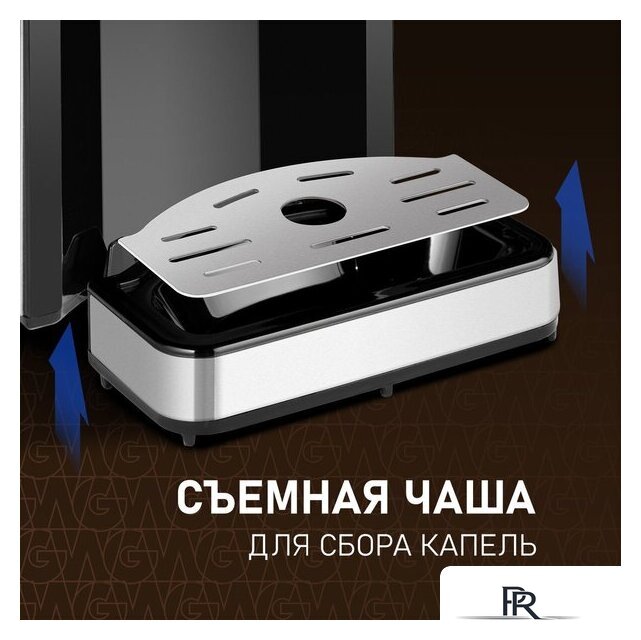 Диспенсер Weissgauff WWT 3000 DBx - Изображение №18 — Интернет-магазин ПроЗаказ