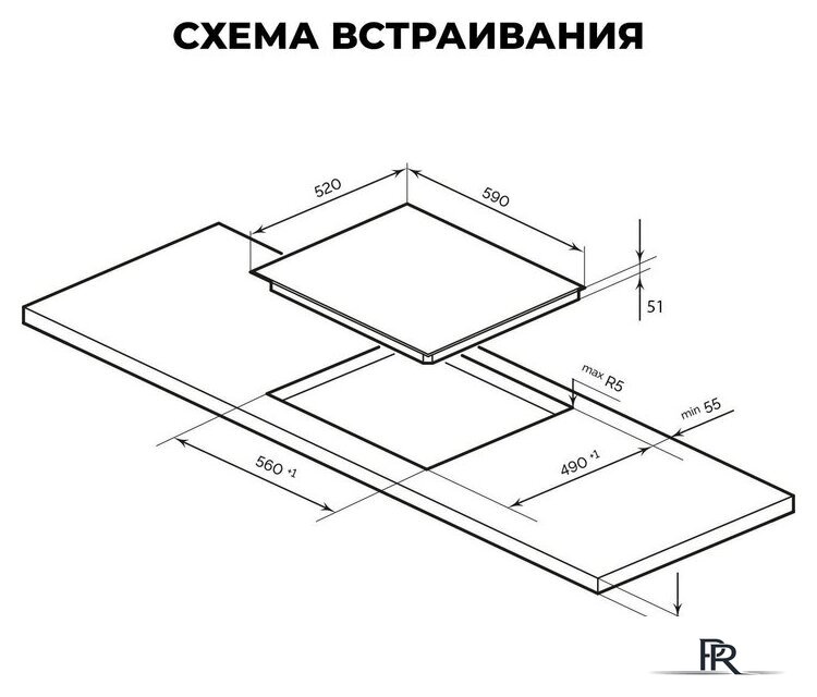 Варочная панель LEX EVH 6040 BL - Изображение №3 — Интернет-магазин ПроЗаказ