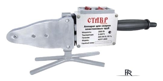 Аппарат для сварки труб Stavr (Ставр) АСПТ-2000 - Изображение №1 — Интернет-магазин ПроЗаказ