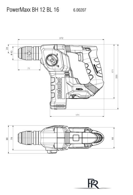 Перфоратор Metabo BH 12 BL 16 600207850 (без АКБ) - Изображение №5 — Интернет-магазин ПроЗаказ