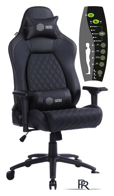 Игровое (геймерское) кресло CACTUS CS-CHR-130-M (черный) - Изображение №1 — Интернет-магазин ПроЗаказ