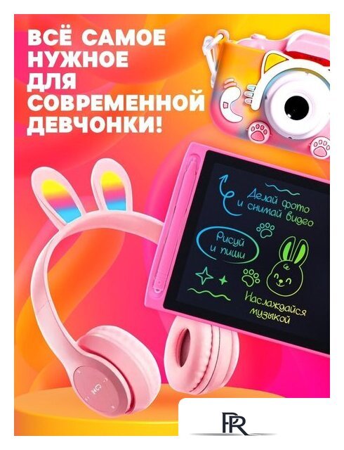 Подарочный набор Zabiaka Классный подарок 10781648 - Изображение №6 — Интернет-магазин ПроЗаказ