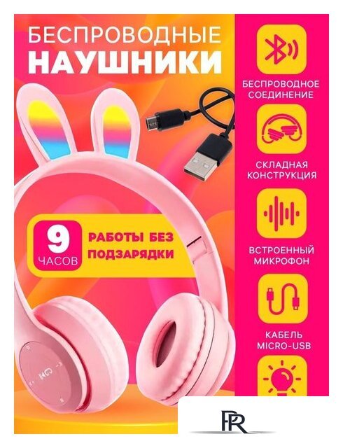 Подарочный набор Zabiaka Классный подарок 10781648 - Изображение №3 — Интернет-магазин ПроЗаказ