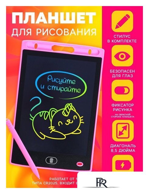 Подарочный набор Zabiaka Классный подарок 10781648 - Изображение №5 — Интернет-магазин ПроЗаказ