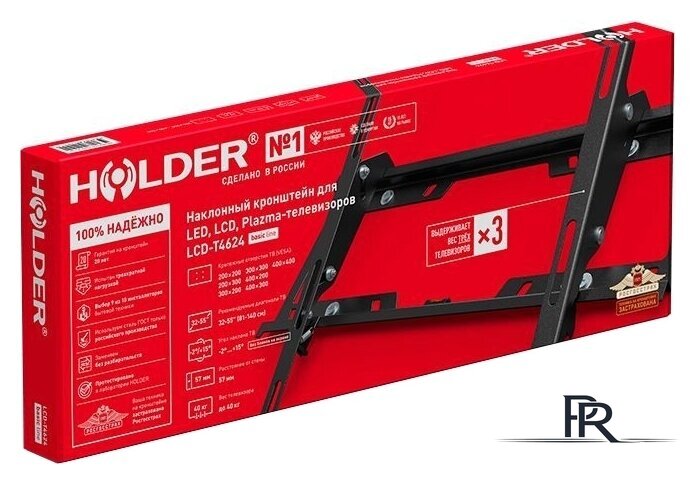 Кронштейн для телевизора Holder LCD-T4624 (черный) - Изображение №2 — Интернет-магазин ПроЗаказ