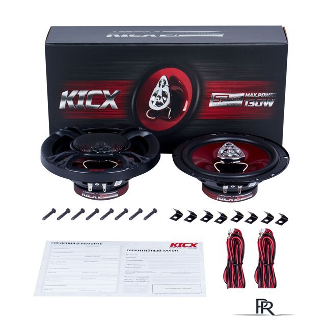 Коаксиальная АС KICX SP 165 - Изображение №7 — Интернет-магазин ПроЗаказ